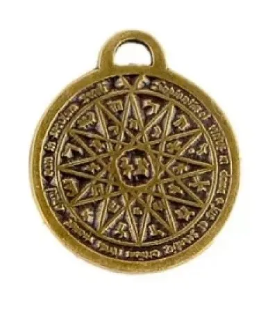 Амулет защитный пентакль соломона №07 09027